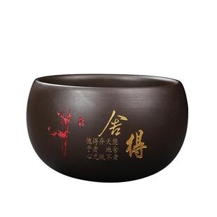 原矿紫砂茶杯功夫茶具茶碗品茗杯描金主人杯家用茶盏纯色复古单杯