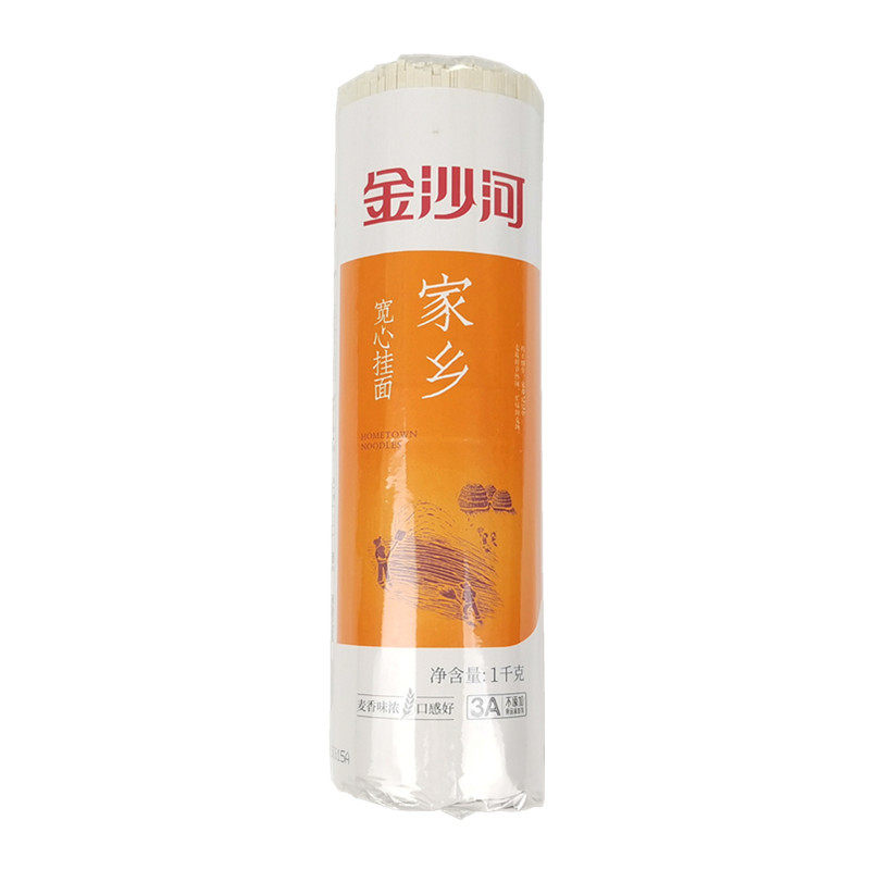 金沙河家乡宽心挂面待煮干面条