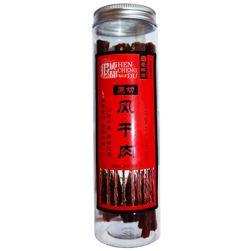 蜀粹坊风干猪肉干桶装四川特产