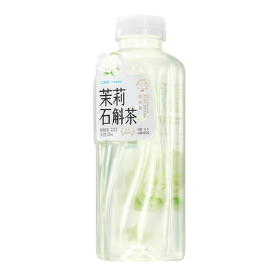 二次方茉莉石斛茶无糖植物饮料