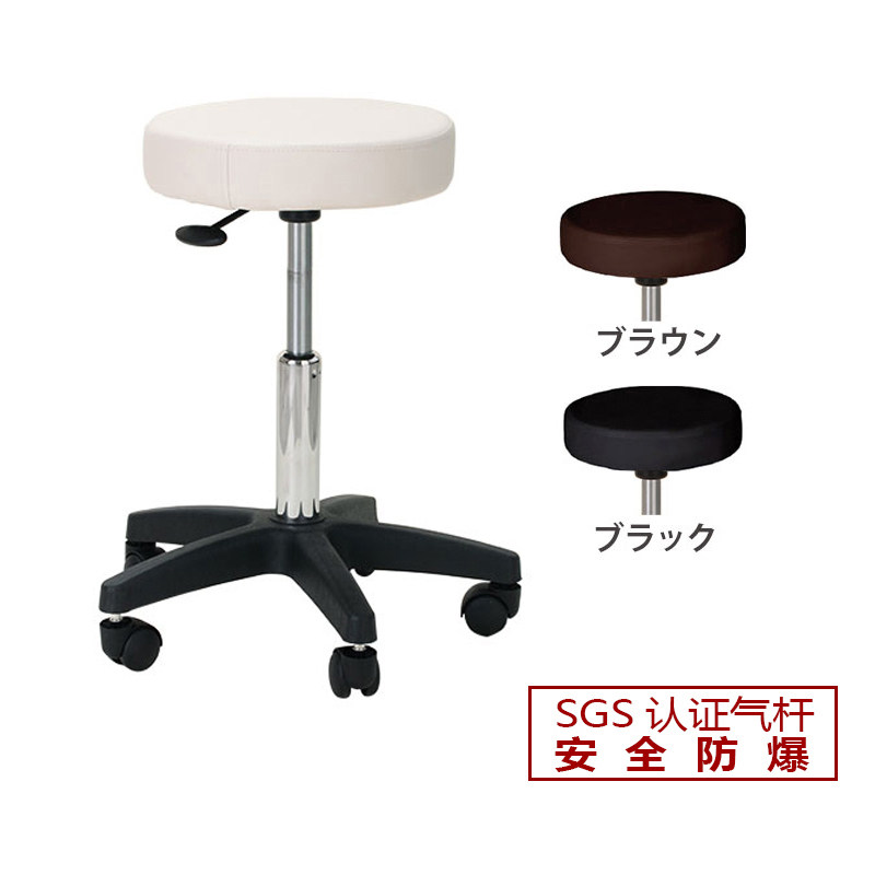 美容凳升降理发凳师傅椅旋转理发凳圆形大工凳美发凳子滑轮30473.