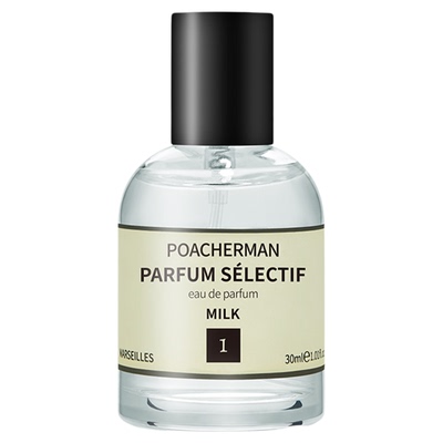 柏世曼奶香中性小众香水