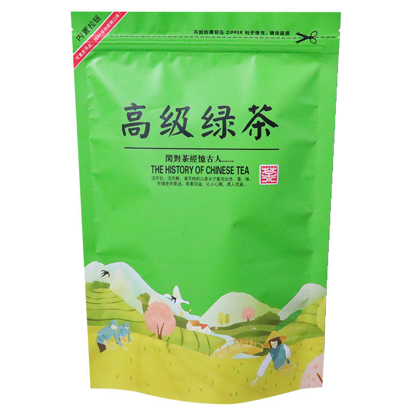 绿茶茶叶包装通用茶叶自立袋防潮