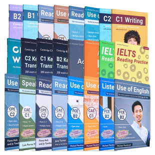 Prosperity 剑桥考试 B1 to C2 PET CAE FCE CPE Speaking Listening Writing Tests 口语 写作 模拟练习测试 英文原版 Cambridge