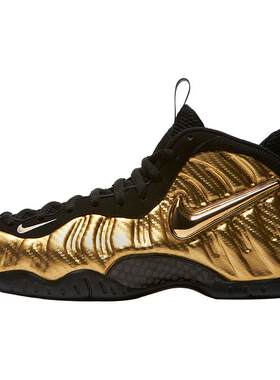Nike/耐克正品Air Foamposite Pro男士耐磨篮球鞋624041-701