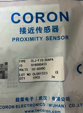 超荣CORON接近传感器，型号CLJ-F10-3UAPA，全