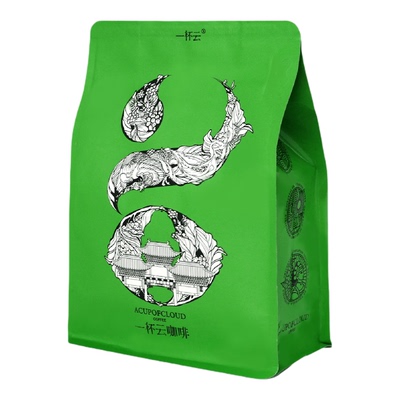 一杯云意式拼配哥伦比亚咖啡豆