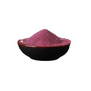 真品朱砂原石天然朱砂颗粒朱砂真粉压惊平安吊坠挂件男女饰品佩戴