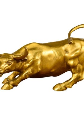 纯铜摆件华尔街招财客厅办公室