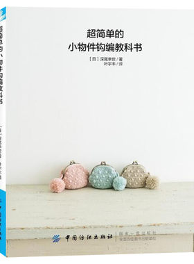 儿童美术手工资料大全折纸200例