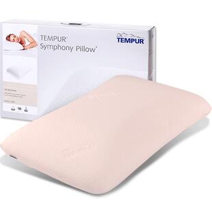 TEMPUR泰普尔记忆棉米黄欢悦感温枕头枕芯肩颈舒适睡眠深睡礼物