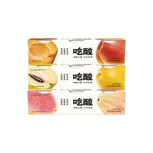 卡士吃酸系列大颗果肉风味木瓜粉芭乐黄桃发酵乳低温酸奶