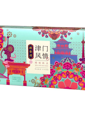 桂发祥新中式手工糕点伴手礼盒