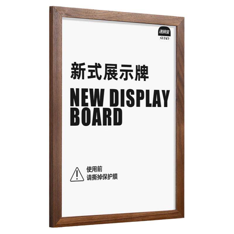 专利软著证书框简介文化展示墙