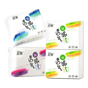 舒莱卫生巾透气派瞬吸日用245mm超长夜用430日夜组合姨妈巾女