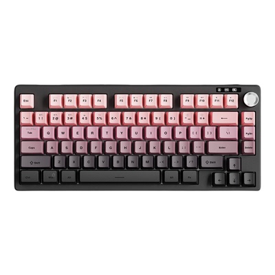 无线键盘蓝牙三模电竞办公高颜值