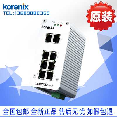 议价korenix 科洛理思 JetNet 3008 8口工业交换机 全新原装正品