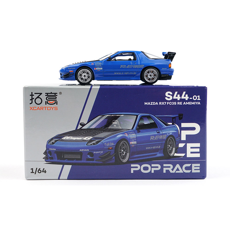 拓意POPRACE合金1/64马自达RX7