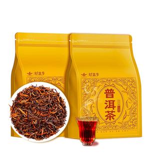 新益号普洱茶熟茶十年以上古树茶云南布朗山老熟茶口粮茶散装茶叶