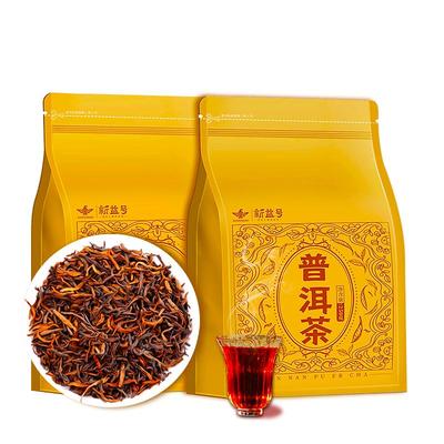 十二年云南古树茶熟茶口粮茶叶