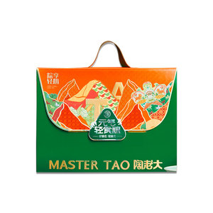 清真粽子陶老大粽享轻心团购礼盒