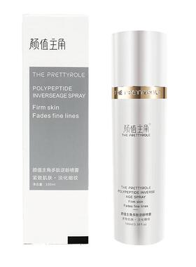 颜值主角多肽逆龄喷雾紧致补水