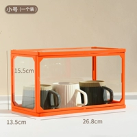 Установка Glass Cup Orange-1 [более сложенная]