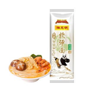 陈克明华夏软弹面日晒劲道挂面月牙面条100g整箱批发小份包装挂面