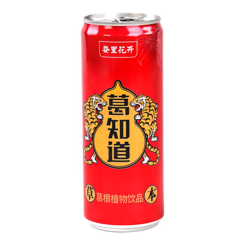 凉茶葛根饮料婺源葛根汁健康