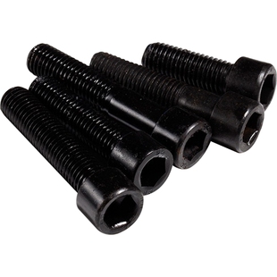 QD 8.8级高强度半牙内六角螺栓黑色圆柱杯头螺丝钉M3M4M5M6M8-M36