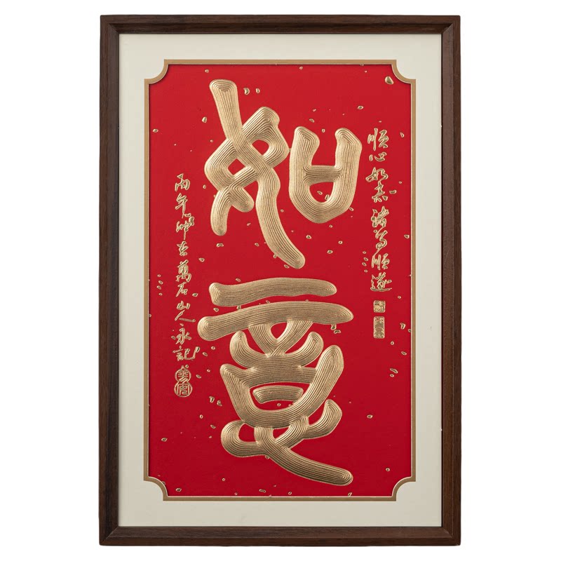 中秋新款茶叶礼盒空盒包装高档金茶叶罐