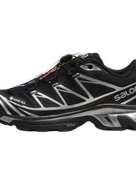 【自营】SALOMON萨洛蒙 XT-6运动休闲低帮跑步鞋男女同款舒适百搭