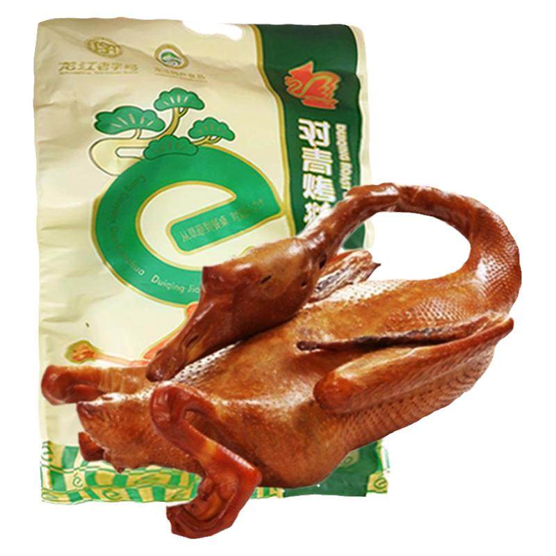 对青烤鹅龙江特产熏酱熟食
