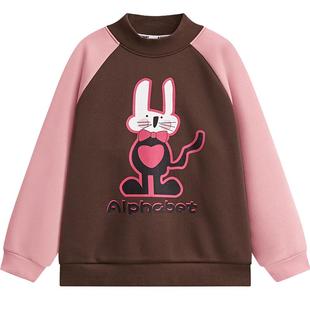 爱法贝秋冬新款女童休闲卫衣中大儿童装运动时髦洋气安可拉红上衣