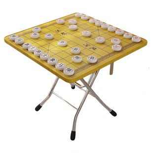 象棋桌户外便携式折叠桌家用简易正方形下棋棋盘桌中国象棋专用桌
