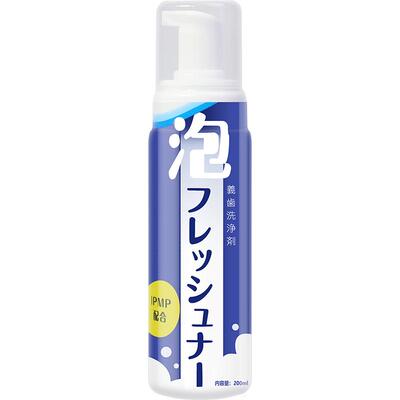 ci牙套泡沫清洁液200ml可用80次