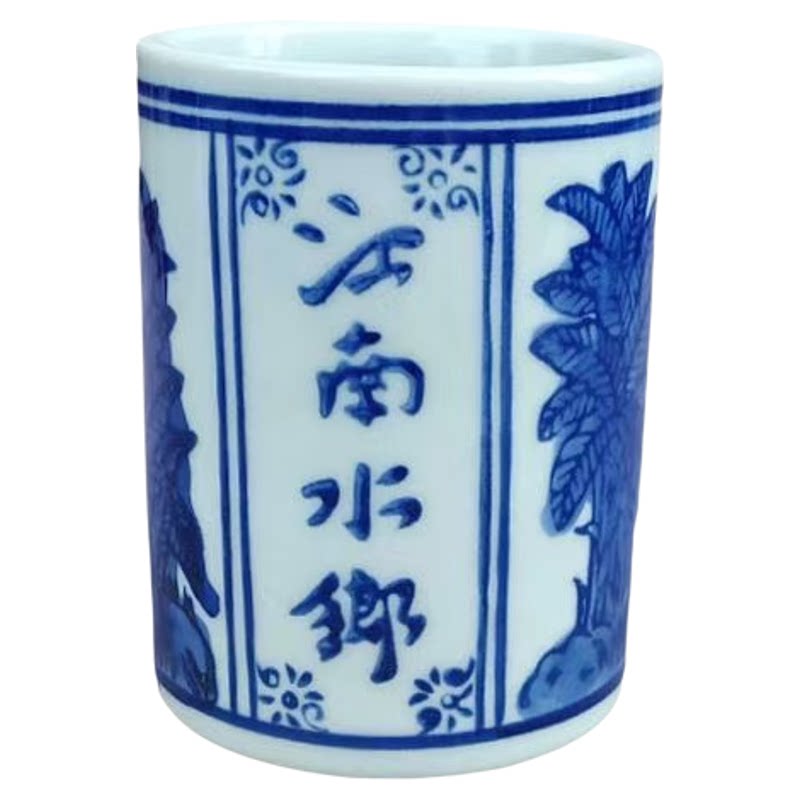 古风陶瓷品茗杯防烫功夫茶杯