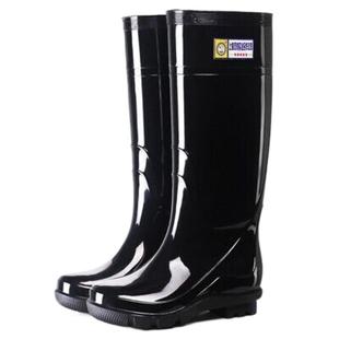 上海思捷美高筒雨鞋黑色男雨靴长筒防水防滑劳保工矿靴加厚胶鞋男