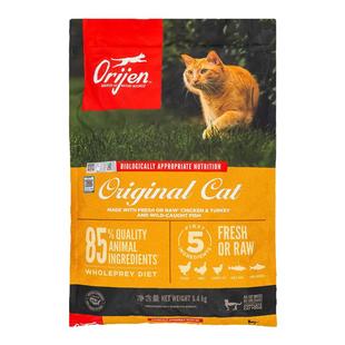 渴望爱肯拿百利美士素力高纽翠斯罗斯法米娜猫粮试吃装40/500g