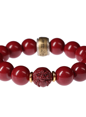 本命年朱砂十二生肖护身符手链