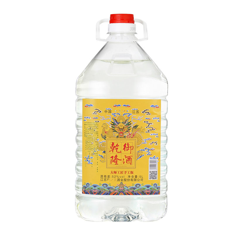 乾隆御酒桶酒浓香型52度5000ml纯粮食白酒整箱礼盒包邮大桶装固态
