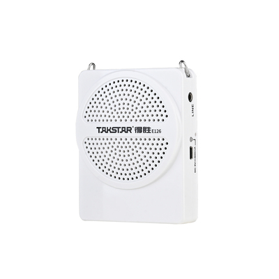 得胜爆款推荐e126小蜜蜂扩音器