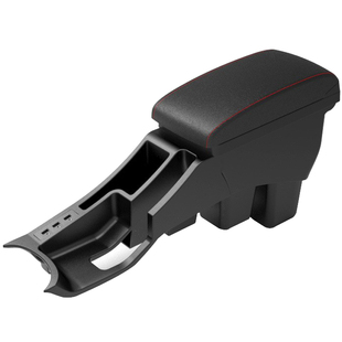 14-26新飞度扶手箱储物盒21款飞度来福酱life中央通道手扶箱原厂