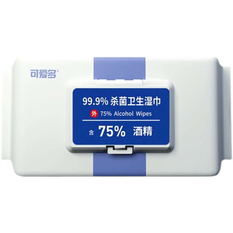 可爱多酒精杀菌湿巾99.9%除菌无刺激儿童学生消毒湿纸巾带盖子