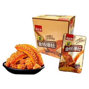 素金钱爆肚脆麻酱味魔芋爽素毛肚辣条解馋学生网红小吃零食休闲