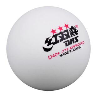 红双喜乒乓球三星球正品wtt专业级比赛专用训练兵兵球官方旗舰店