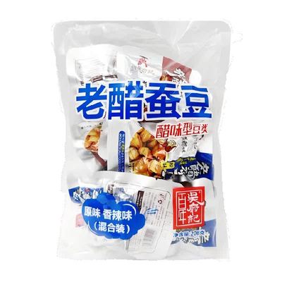 百年吴府记老醋蚕豆休闲零食