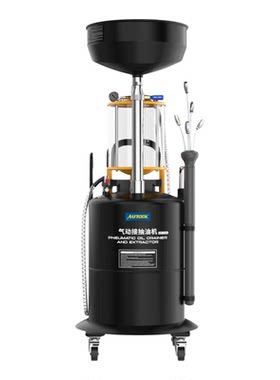 偶然OD720气动机油抽接油机