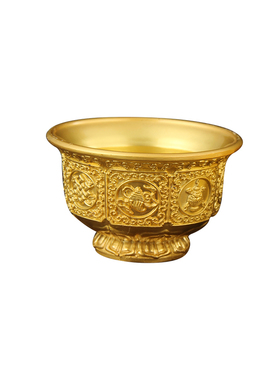 吉祥密宗圣水杯供水杯