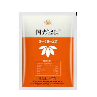 国光冠顶大量元素水溶肥草莓葡萄增强根系活力保护促花促果叶面肥